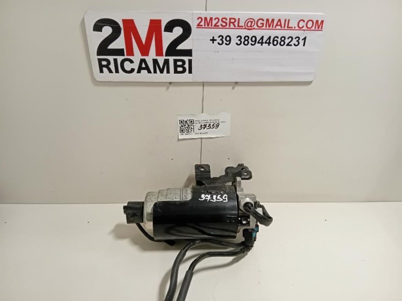 Filtro Carburante Opel Corsa E 2014