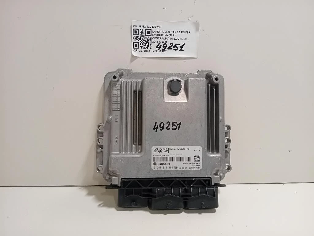 Centralina Iniezione BJ32-12C520-VB Land Rover Range Rover Evoque I 2011
