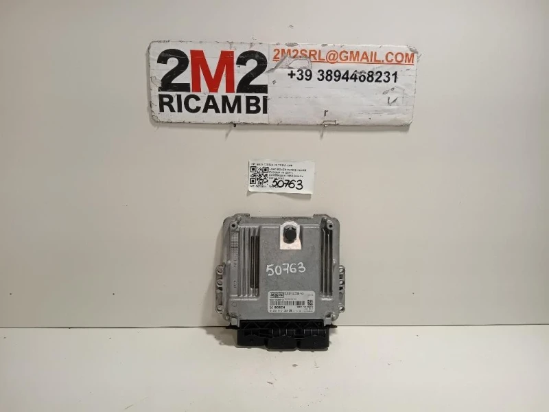 Centralina Iniezione BJ32-12C520-VB Land Rover Range Rover Evoque I 2011