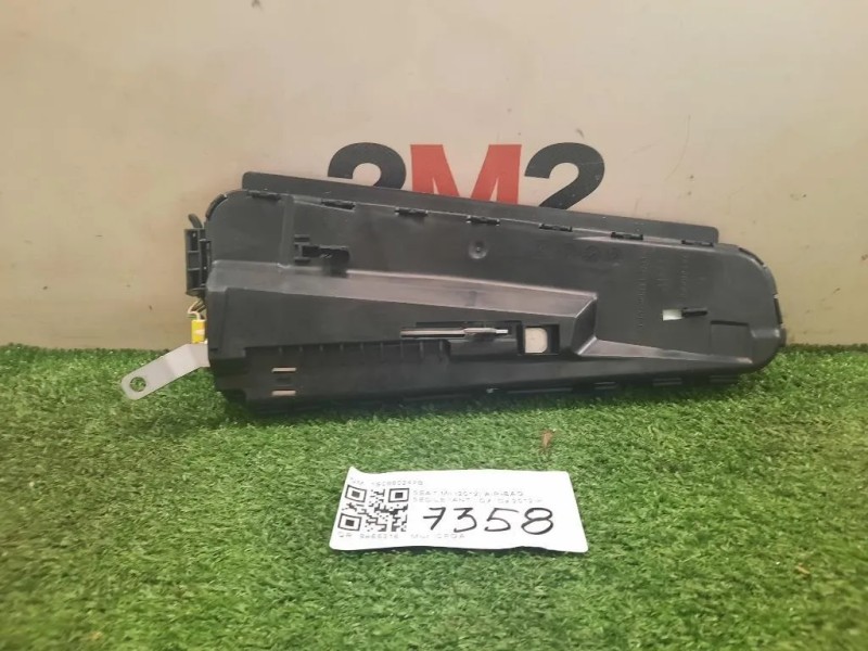 Air-bag Sedile ANT DX 1S0880242B Seat MII 2012