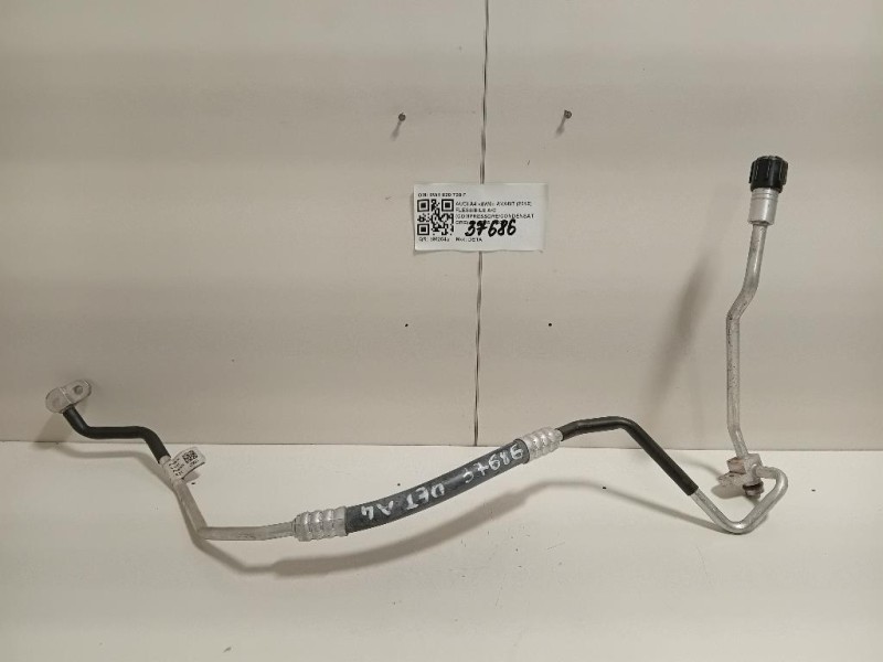 Flessibile AC Compressorecondensatore 8W1 820 720 F Audi A4 8W5 Avant 2015