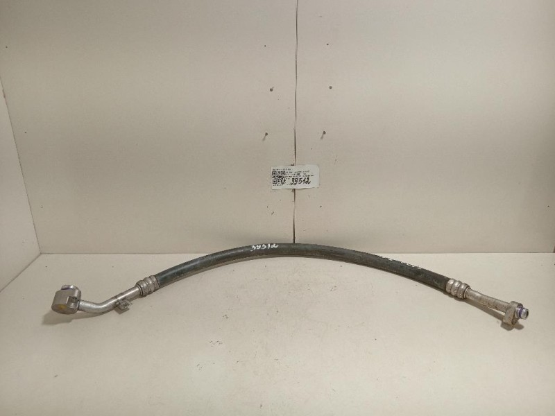 Flessibile AC Compressorecondensatore 4K0 816 743 BJ Audi A6 4a5c8 Avant 2018