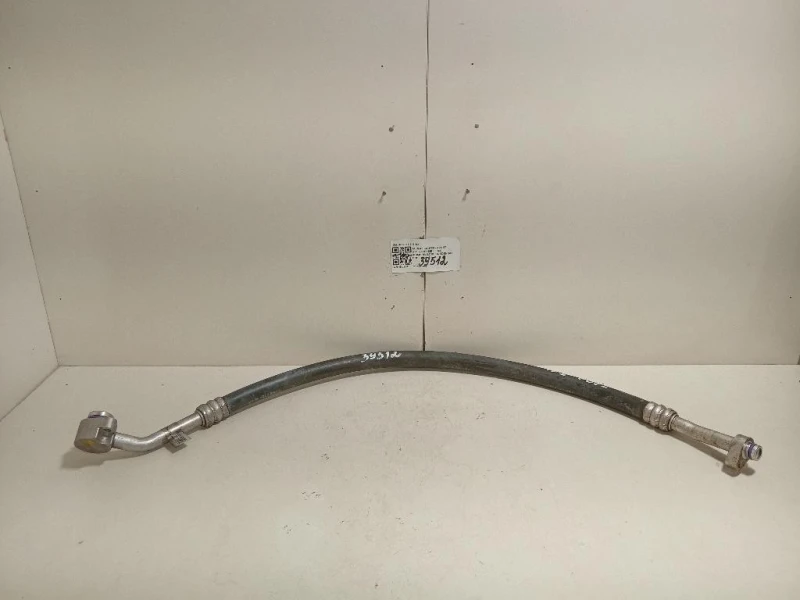 Flessibile AC Compressorecondensatore 4K0 816 743 BJ Audi A6 4a5c8 Avant 2018