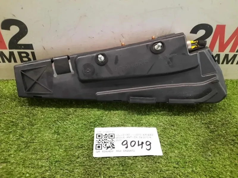 Air-bag Sedile ANT DX 31263111 Volvo V60 I 2010