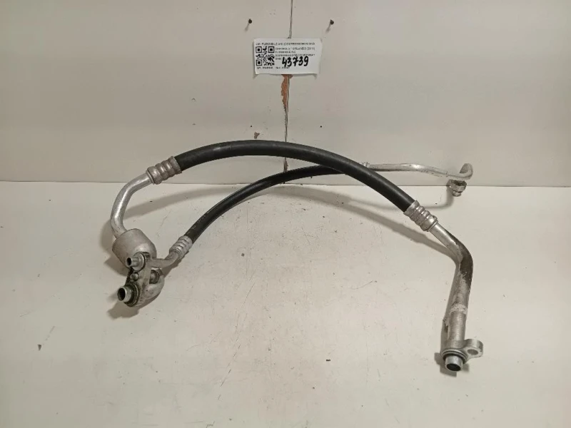 Flessibile AC Compressorecondensatore FLESSIBILE AC COMPRESSORECONDENSATORE Chevrolet Orlando 2011