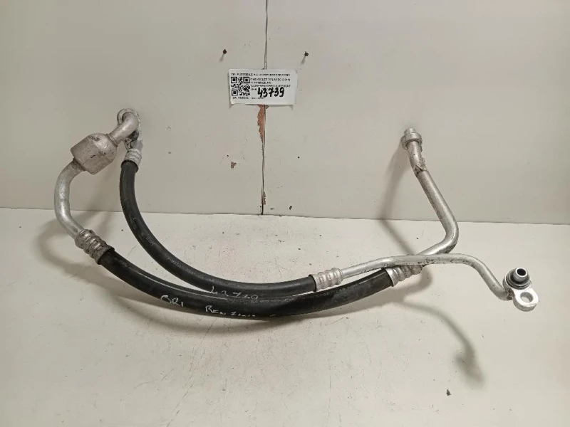 Flessibile AC Compressorecondensatore FLESSIBILE AC COMPRESSORECONDENSATORE Chevrolet Orlando 2011