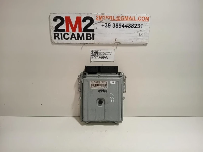 Centralina Iniezione CX23-12C520-PA Land Rover Range Rover Sport II 2009