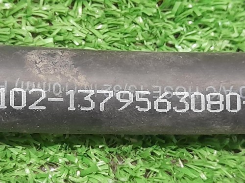 Flessibile AC Compressorecondensatore 1379563080 Citroen Jumper III 2014