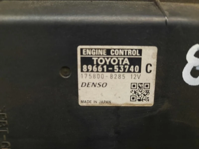 Centralina Iniezione 8966153740 Lexus Serie IS II 2006
