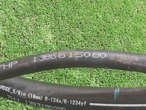 Flessibile AC Compressorecondensatore 1386615080 Citroen Jumper III 2014