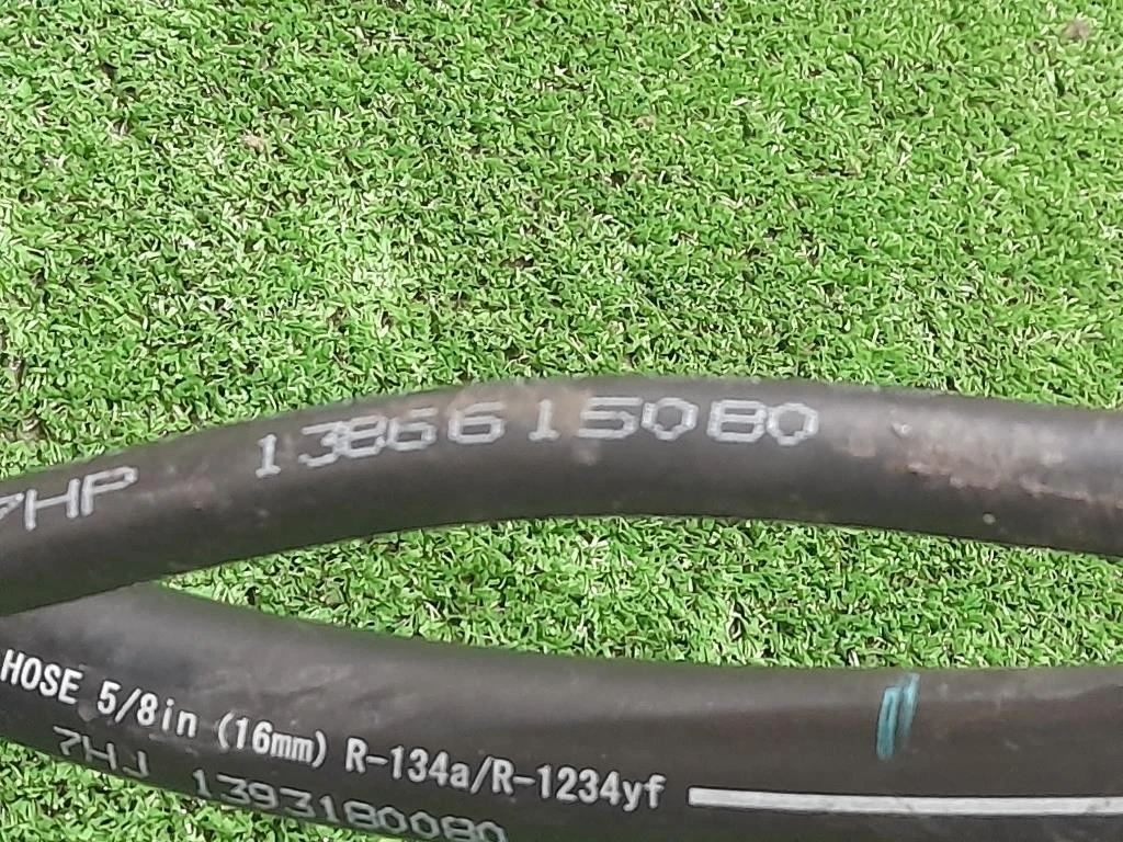 Flessibile AC Compressorecondensatore 1386615080 Citroen Jumper III 2014