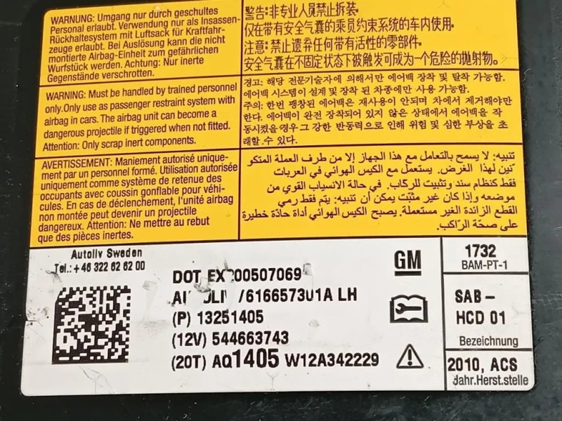 Air-bag Sedile ANT SX 13251405 Chevrolet Orlando 2011