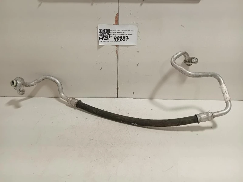 Flessibile AC Compressorecondensatore Land Rover Discovery V 2016