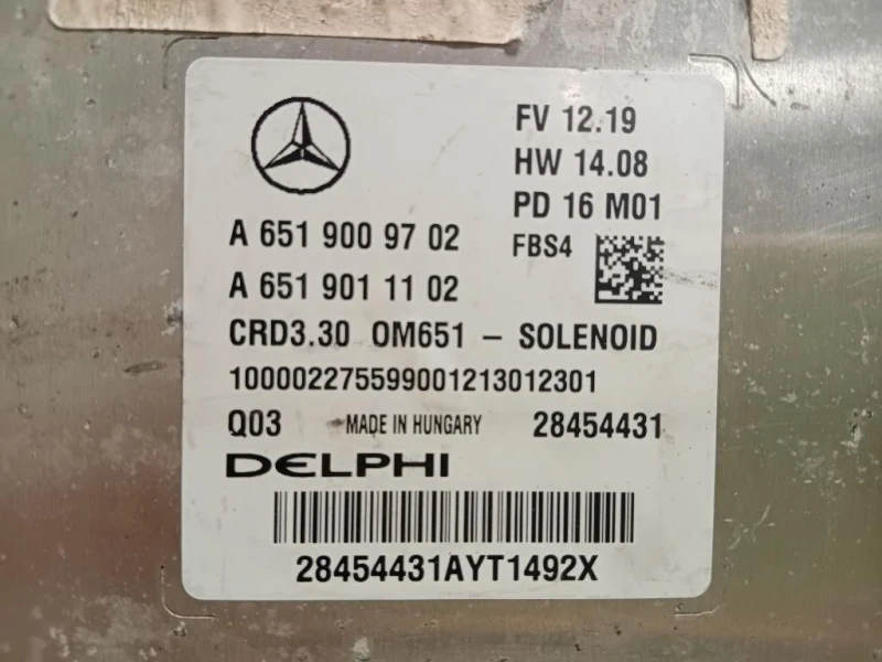 Centralina Iniezione A6519007600 Mercedes Classe B W246 2012