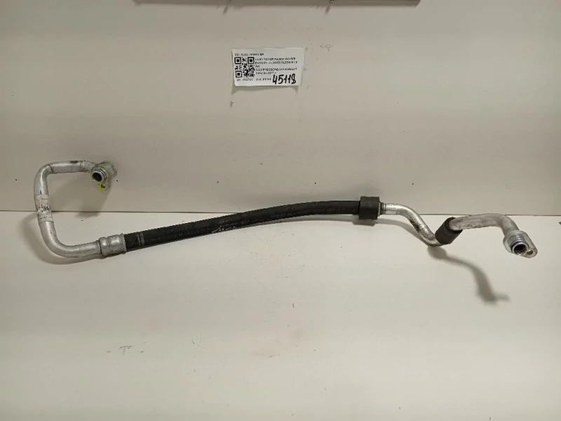 Flessibile AC Compressorecondensatore GJ32-19N602-BA Land Rover Range Rover Evoque I 2015