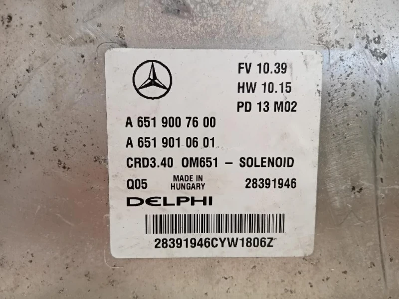 Centralina Iniezione A6519007600 Mercedes Classe B W246 2012