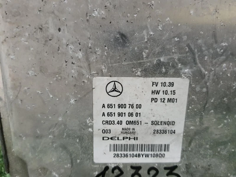Centralina Iniezione A6519007600 Mercedes Classe B W246 2012