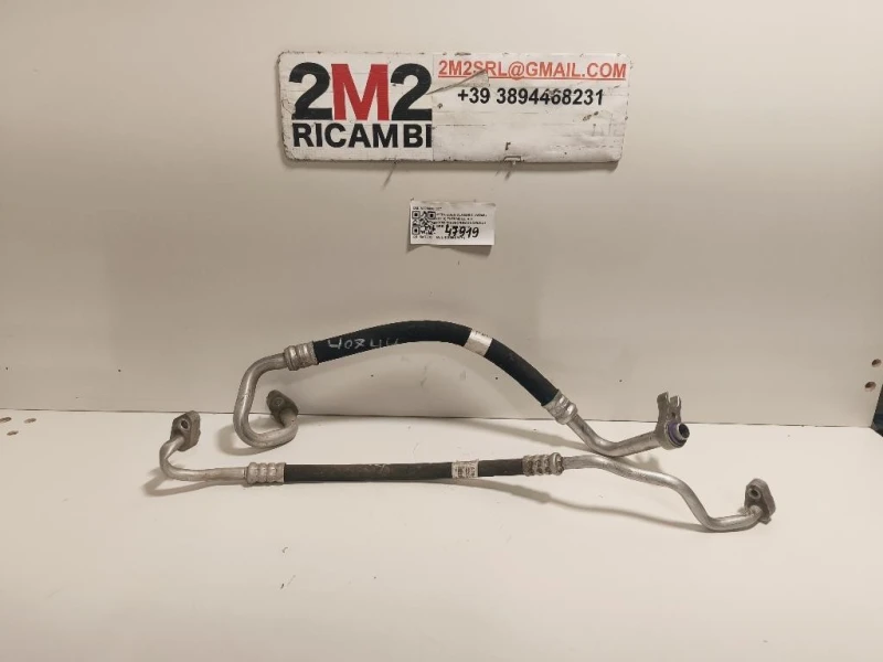 Flessibile AC Compressorecondensatore A2058300077 Mercedes Classe C W205 2014