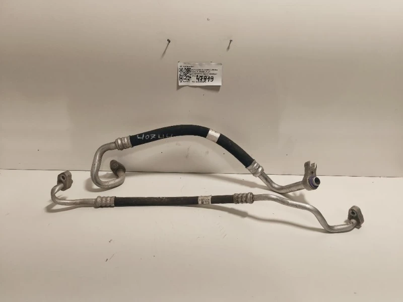 Flessibile AC Compressorecondensatore A2058300077 Mercedes Classe C W205 2014