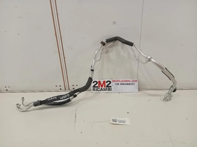 Flessibile AC Compressorecondensatore A2128300177 Mercedes Classe E W212 2013