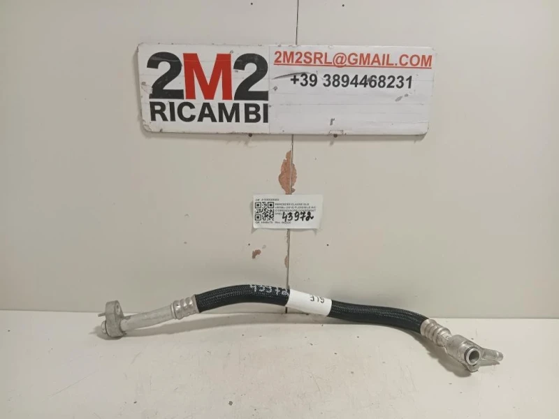 Flessibile AC Compressorecondensatore A1668306900 Mercedes Classe GLE W166 2015