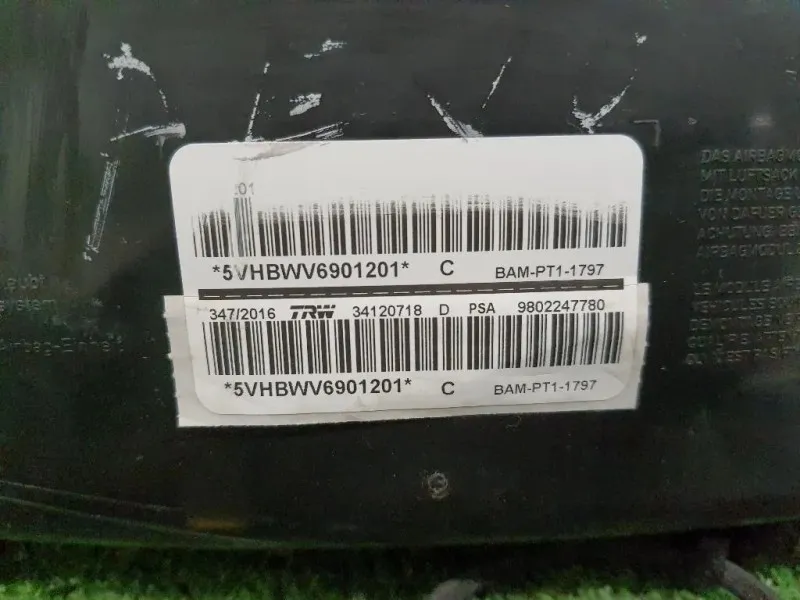 Air-bag Sedile ANT SX 9802247780 Peugeot 208 I 2015