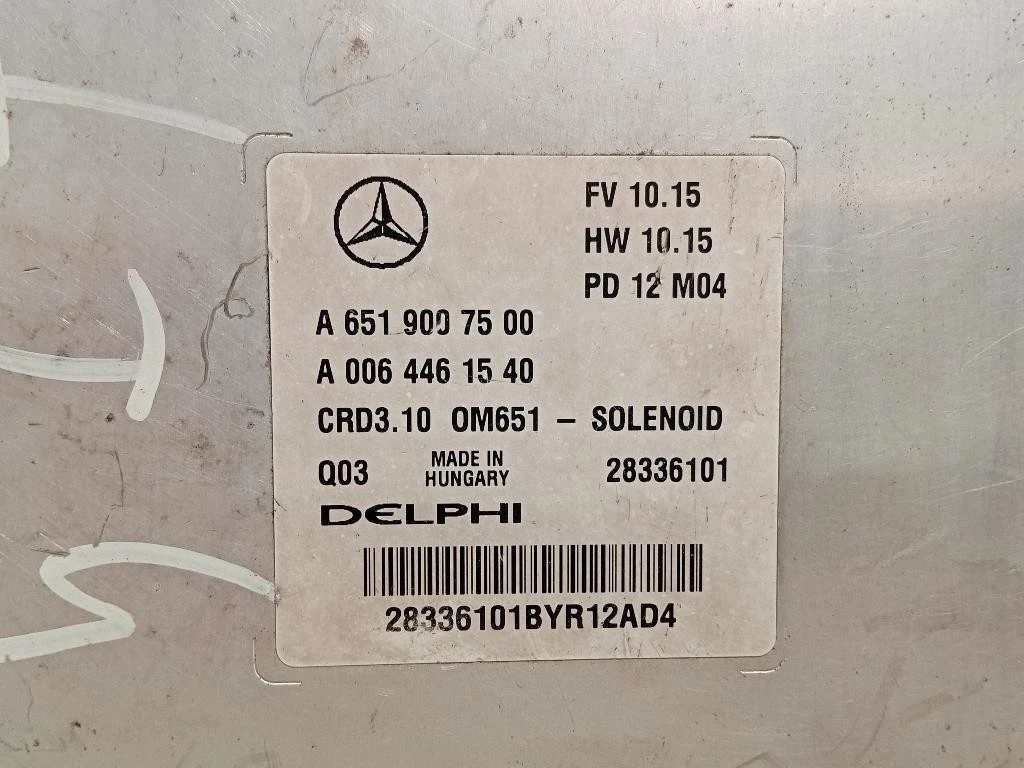 Centralina Iniezione A6519007500 Mercedes Classe E W212 2009