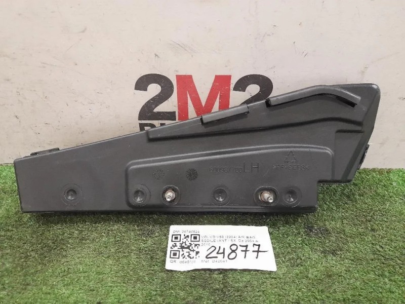Air-bag Sedile ANT SX 30740624 Volvo V50 2004