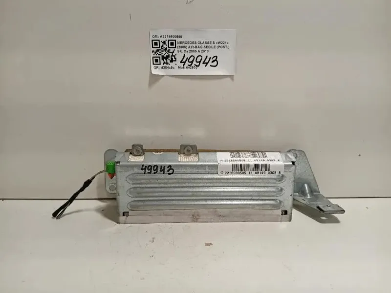 Air-bag Sedile POST SX A2218600505 Mercedes Classe S W221 2006