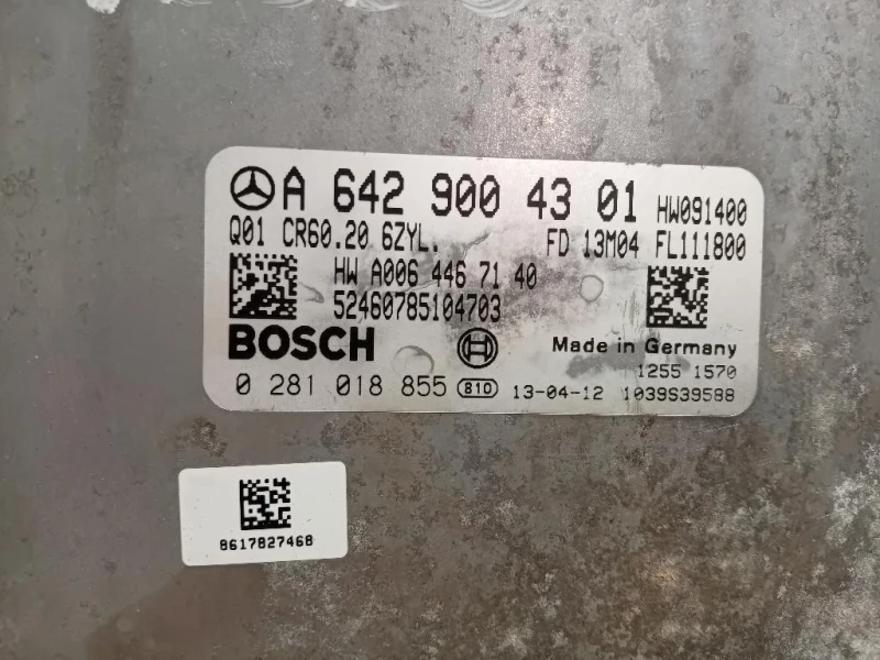 Centralina Iniezione A 642 900 43 01 A6429004301 Mercedes Classe ML W166 2012
