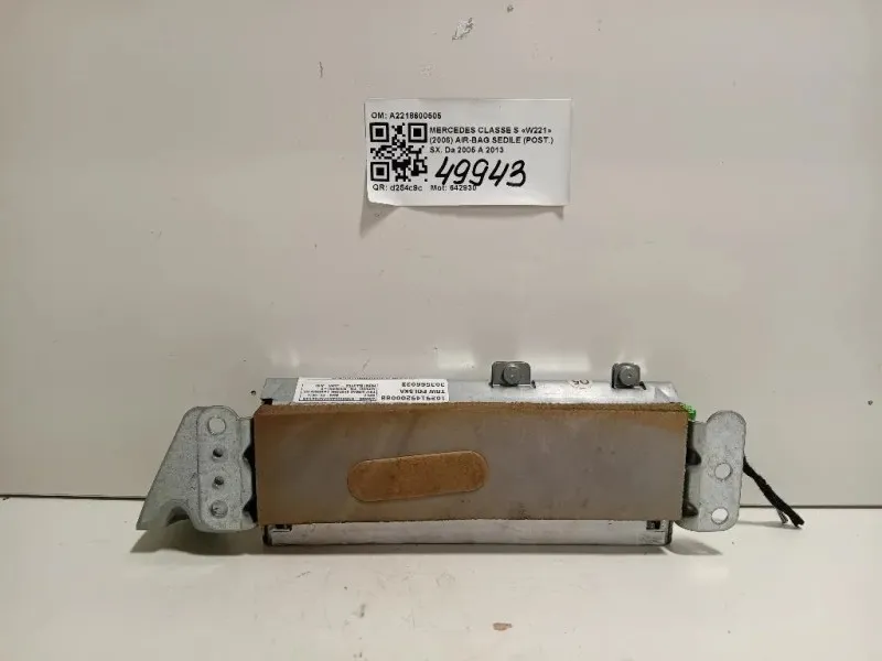 Air-bag Sedile POST SX A2218600505 Mercedes Classe S W221 2006