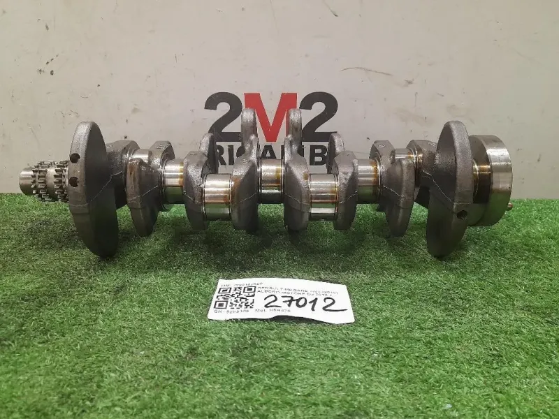 Albero Motore 122010265R Renault Mégane IV 2016