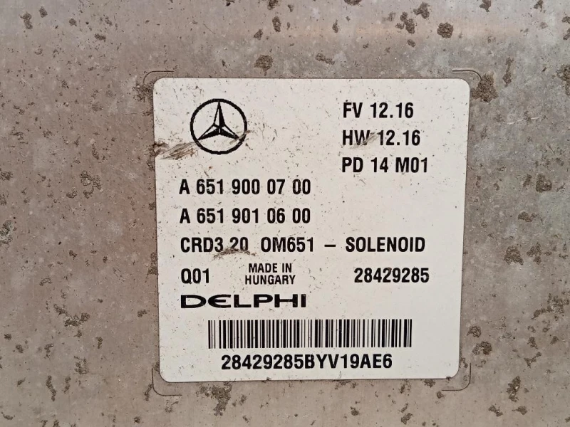 Centralina Iniezione A6519000700 Mercedes Sprinter III 2013