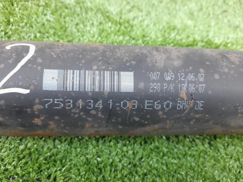 Albero Trasmissione 7531341-08 Bmw Serie 5 E60 Berlina 2004