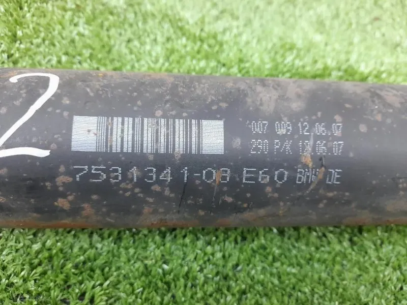 Albero Trasmissione 7531341-08 Bmw Serie 5 E60 Berlina 2004