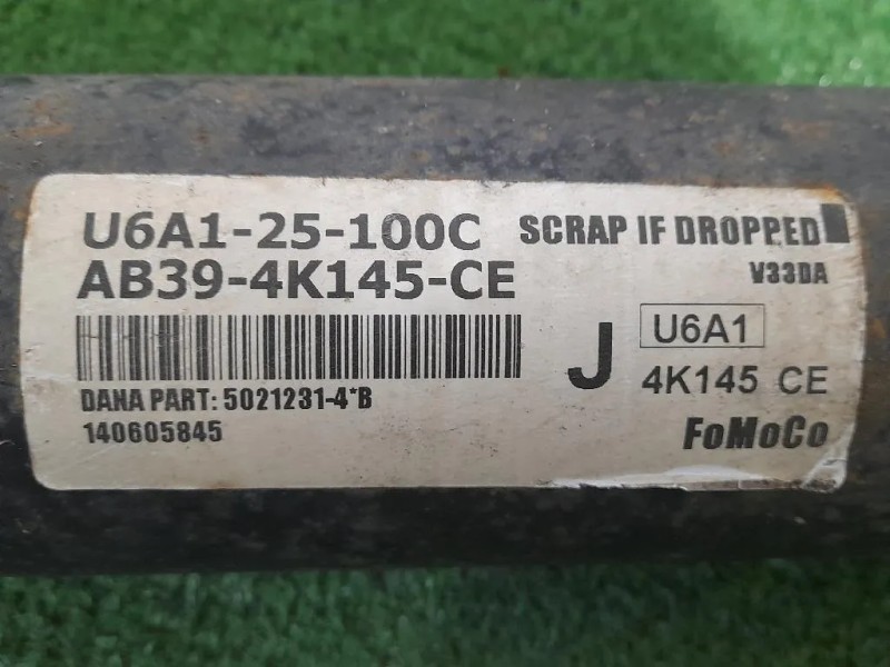 Albero Trasmissione AB394K145CE Ford Ranger IV 2015