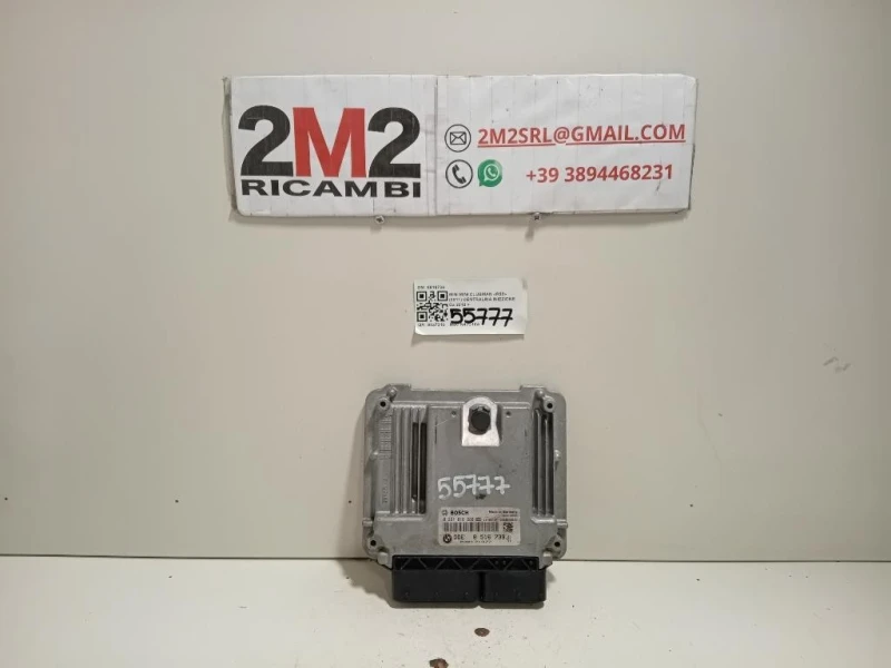 Centralina Iniezione 8516739 Mini MINI Clubman R55 2011