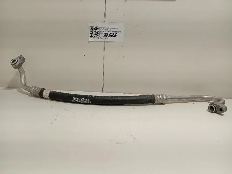 Flessibile AC Compressorecondensatore Toyota Yaris IV 2012