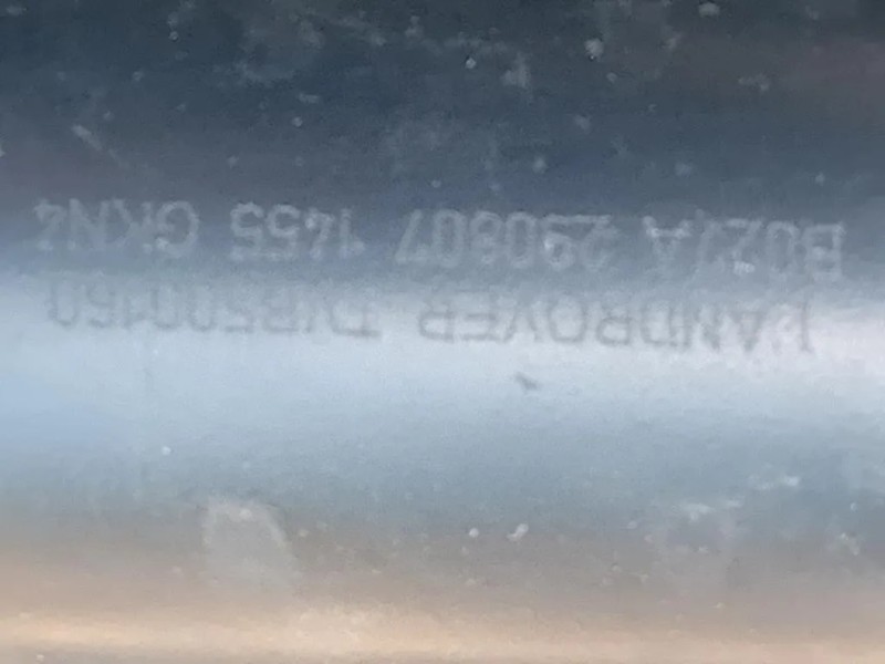 Albero Trasmissione  Land Rover Discovery II 1999