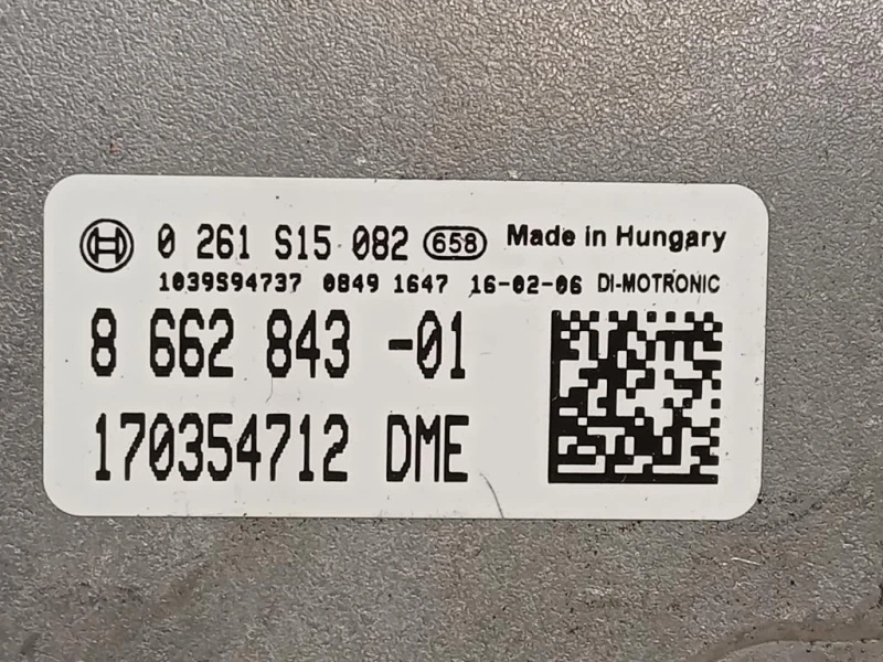 Centralina Iniezione 8662843-01 CENTRALINA ECU Mini MINI Cooper F56 2014