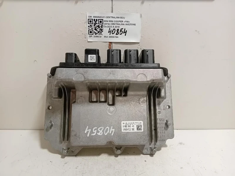Centralina Iniezione 8662843-01 CENTRALINA ECU Mini MINI Cooper F56 2014