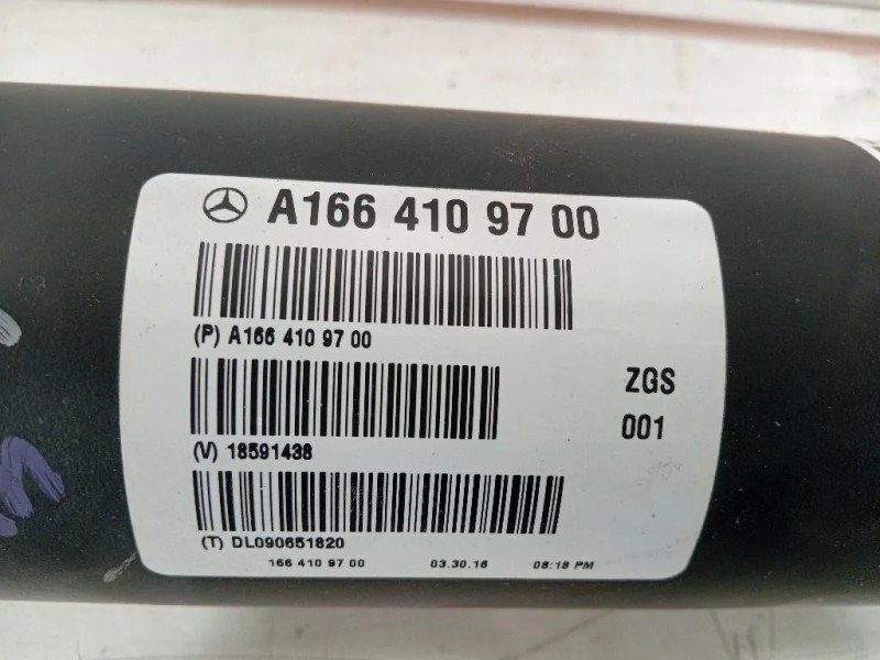 Albero Trasmissione A1664109700 Mercedes Classe GLE W166 2015