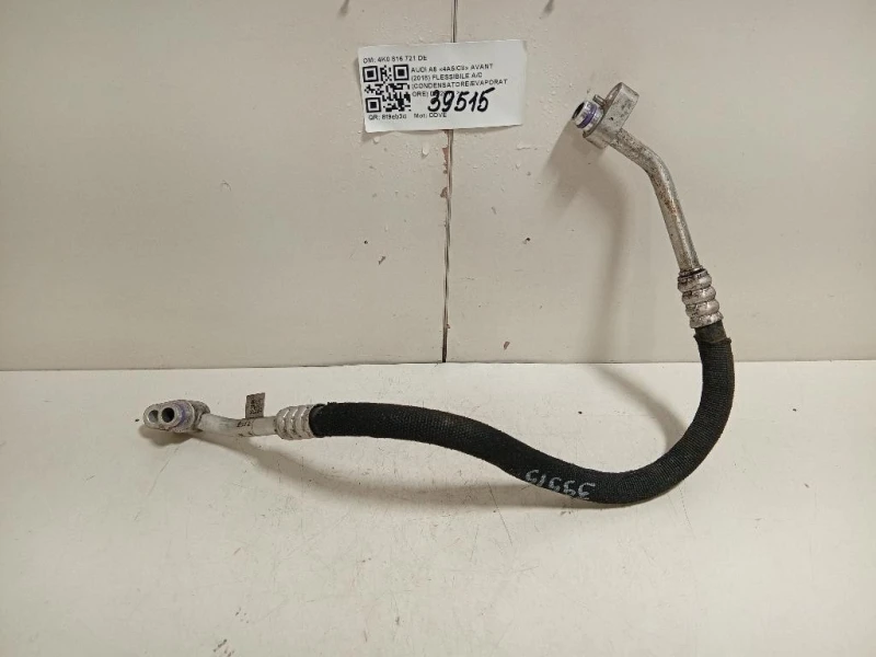 Flessibile AC Condensatoreevaporatore 4K0 816 721 DE Audi A6 4a5c8 Avant 2018