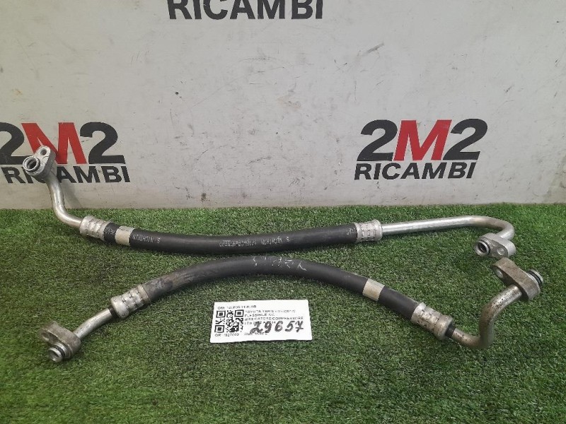 Flessibile AC Essicatorecompressore 14LP05-11-R-AB Toyota Yaris IV 2012