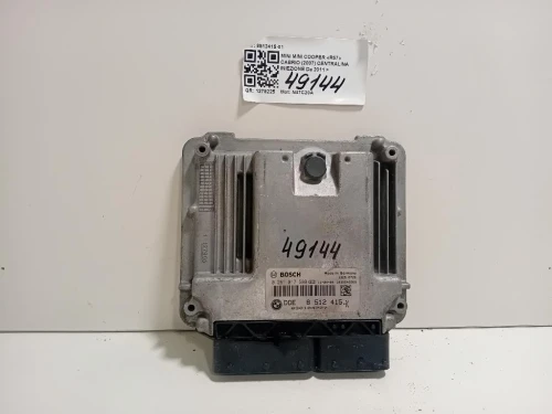 Centralina Iniezione 8512415-01 Mini MINI Cooper R57 Cabrio 2007