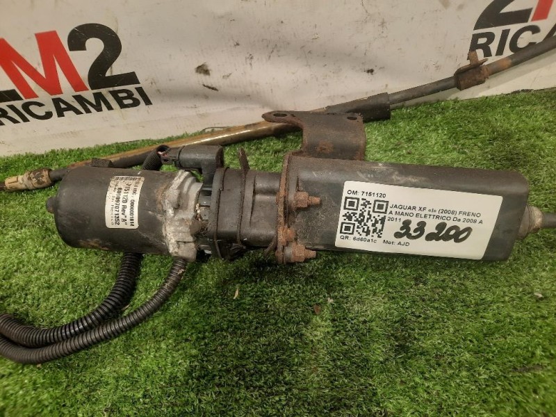 Freno A MANO Elettrico 7151120 Jaguar XF I 2008