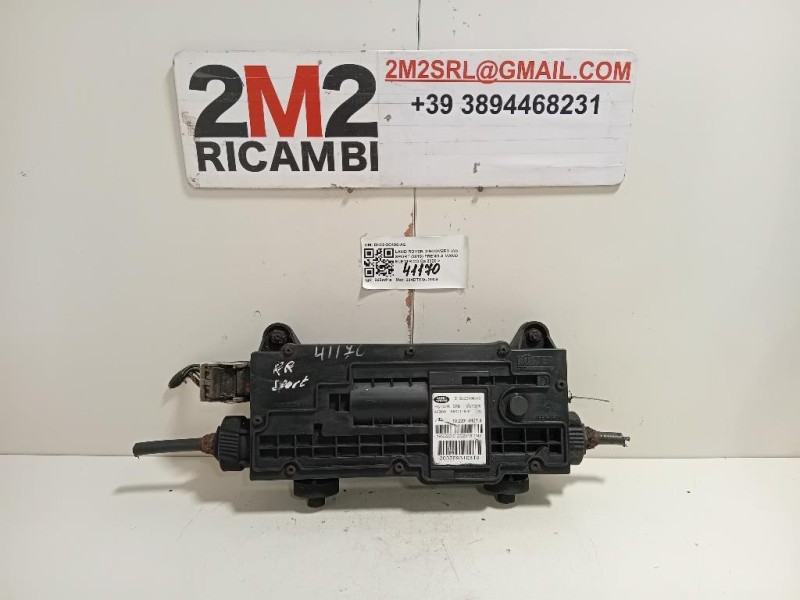 Freno A MANO Elettrico 5H32-2C496-AB Land Rover Discovery V Sport 2019