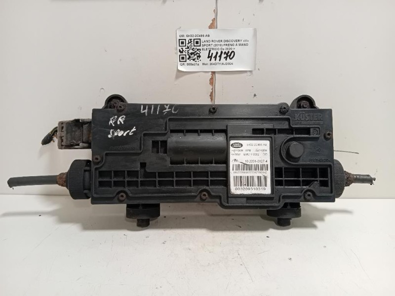 Freno A MANO Elettrico 5H32-2C496-AB Land Rover Discovery V Sport 2019