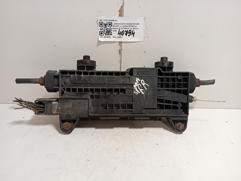Freno A MANO Elettrico AH22-2C496-AF Land Rover Range Rover Sport I 2005