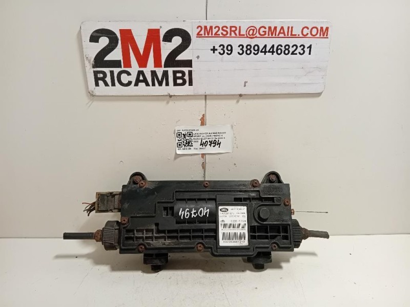 Freno A MANO Elettrico AH22-2C496-AF Land Rover Range Rover Sport I 2005